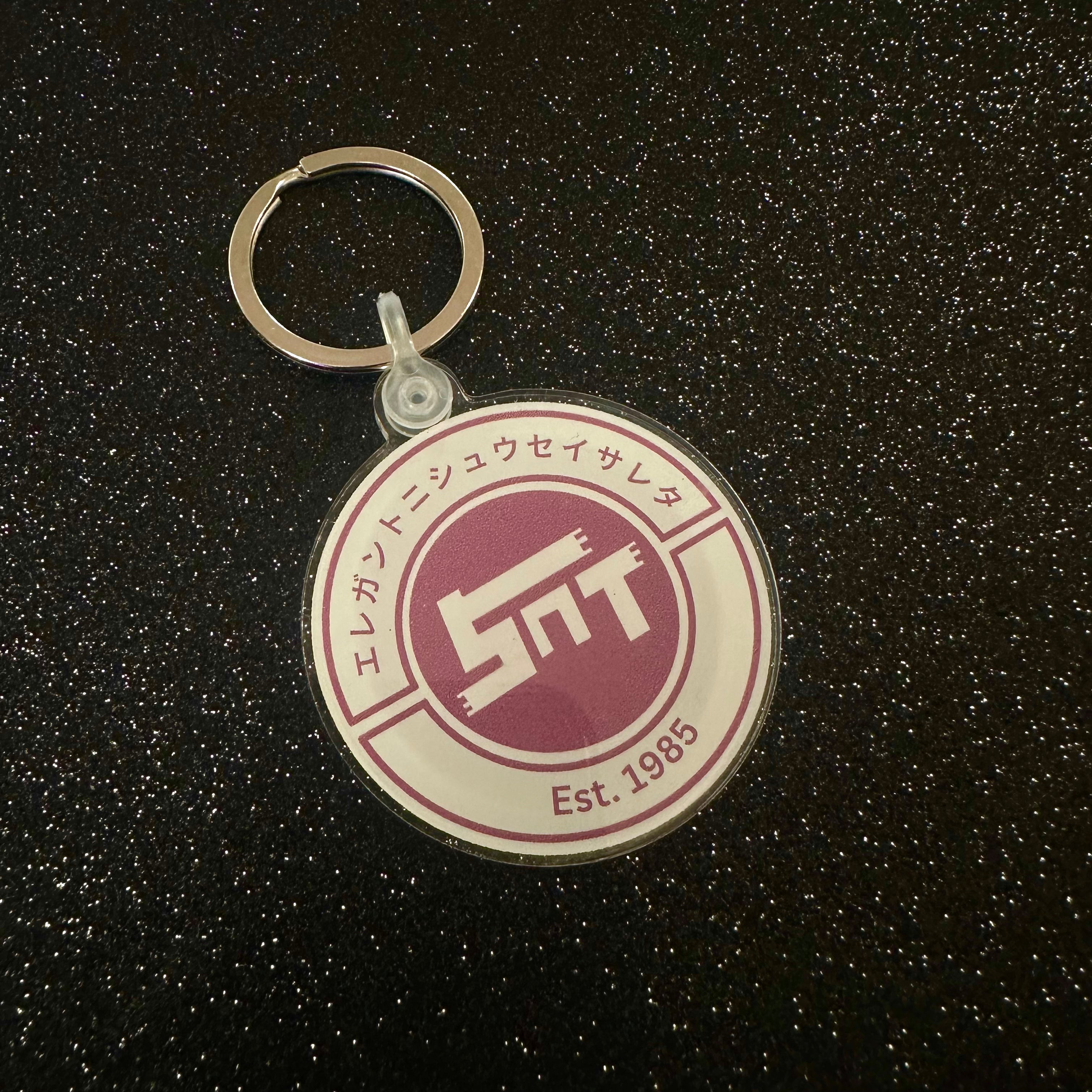 SNT | ACRYLIC KEYCHAIN – Sarah-n-Tuned