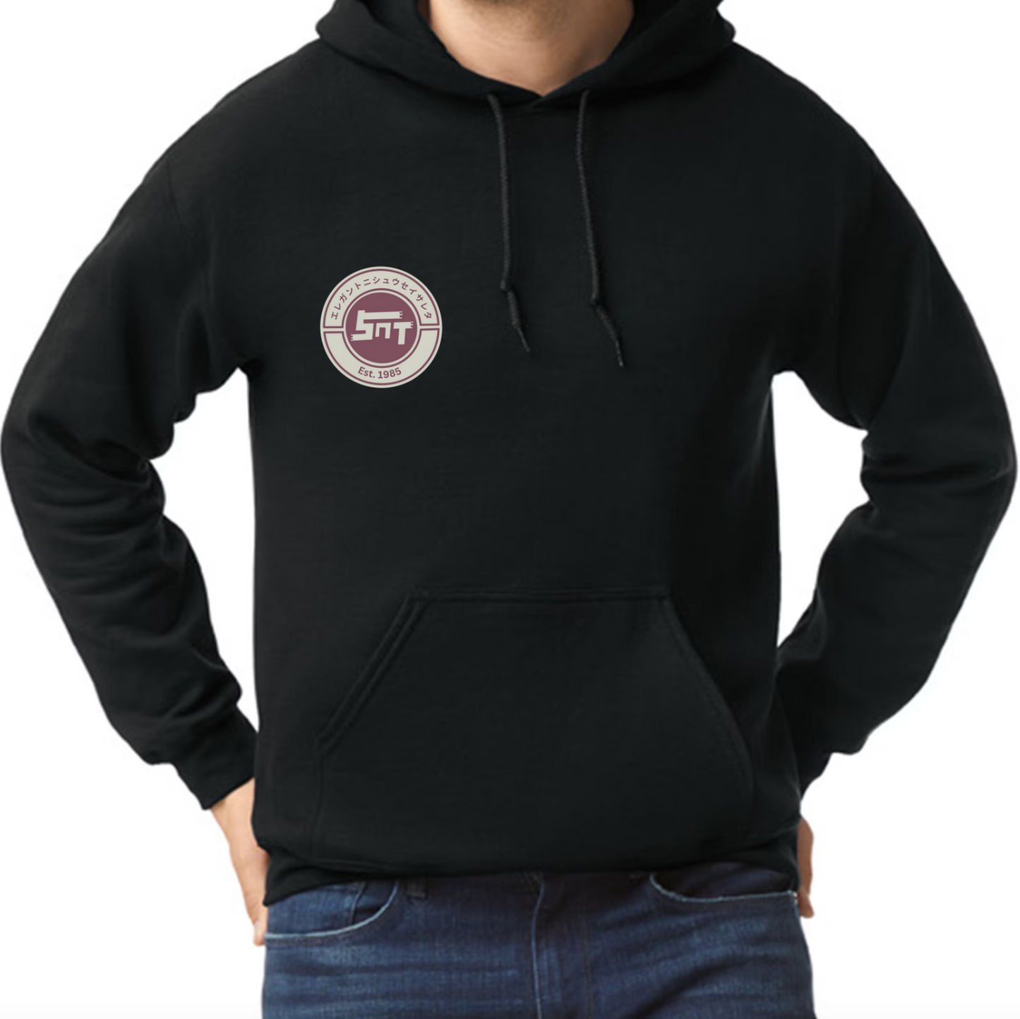 PRE-SALE | SNT LOGO HOODIE