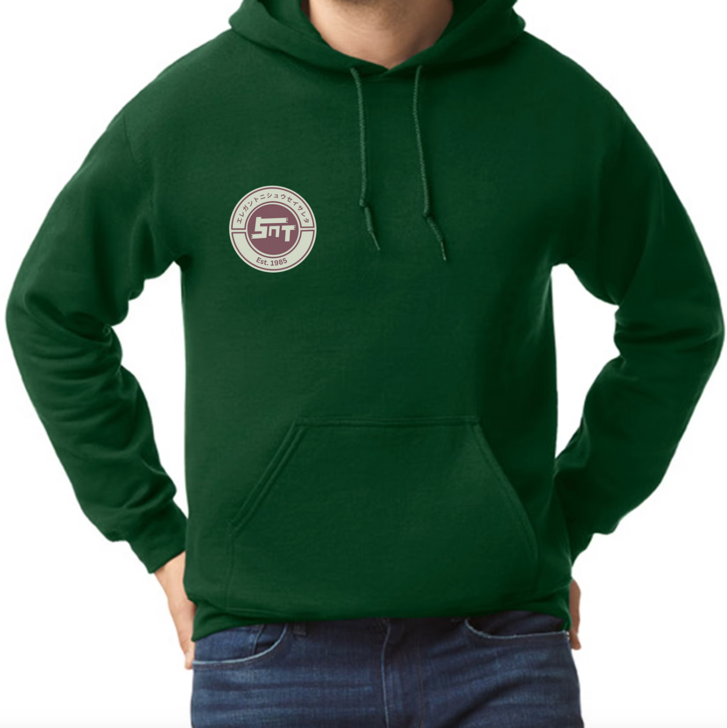 PRE-SALE | SNT LOGO HOODIE