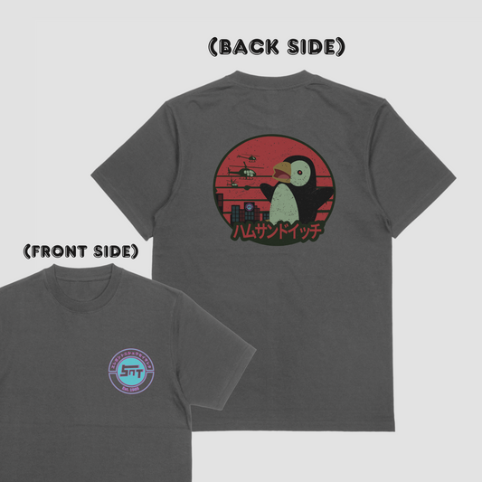 Pengzilla Unisex Graphic Tee